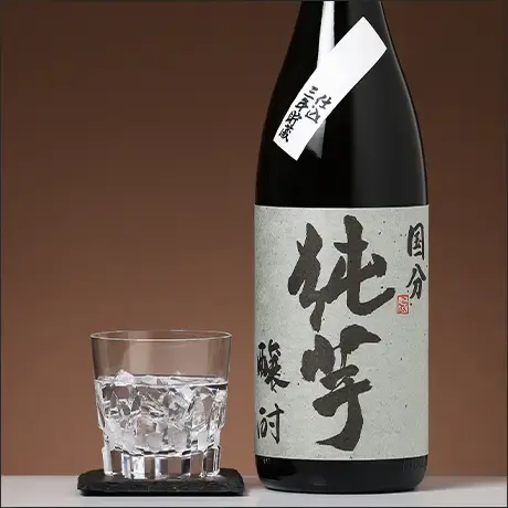 国分 純芋 醸酎 3年貯蔵