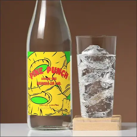 HAMADA UA Lab Pine Punch