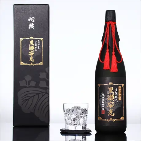 黒瀬安光