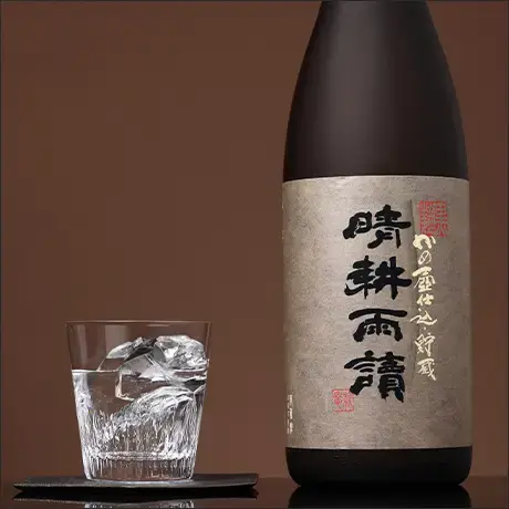 晴耕雨讀 カメ壺仕込み 黒麹