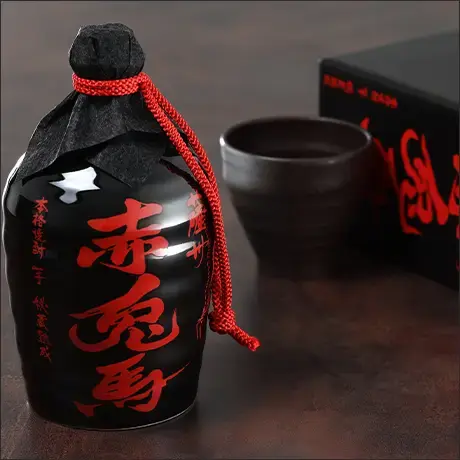 薩州 赤兎馬 徳利