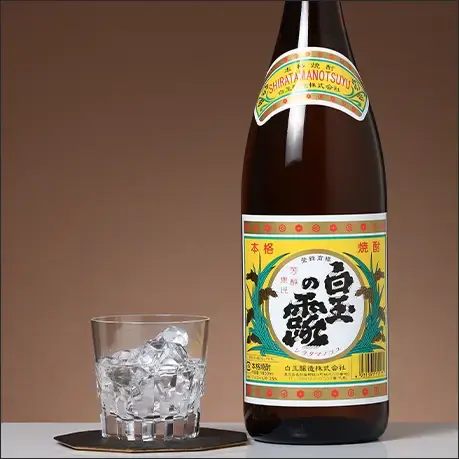 白玉の露