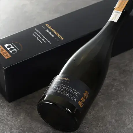 蔵の師魂 The Smoke