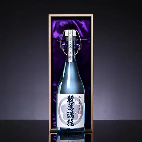 敢為邁往 20年古酒