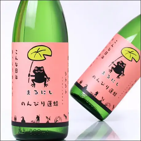 丸西 のんびり蓮蛙