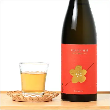 大信州の梅酒 純米吟醸仕込み