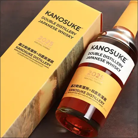 嘉之助 DOUBLE DISTILLERY 2025 LIMITED EDITION