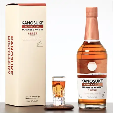 嘉之助 HIOKI POT STILL