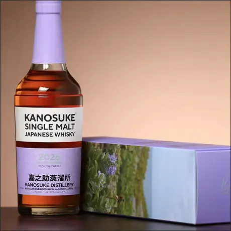 シングルモルト 嘉之助 2026 LIMITED EDITION