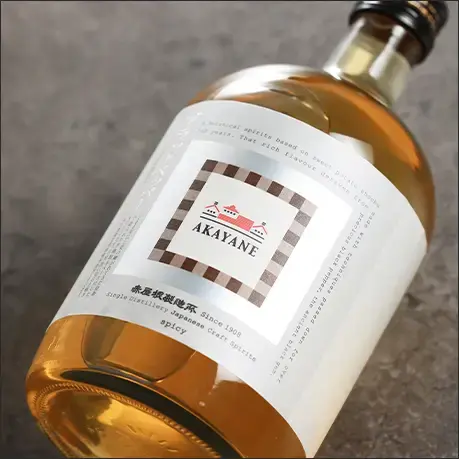 AKAYANE CRAFT SPIRITS ブラックペッパー