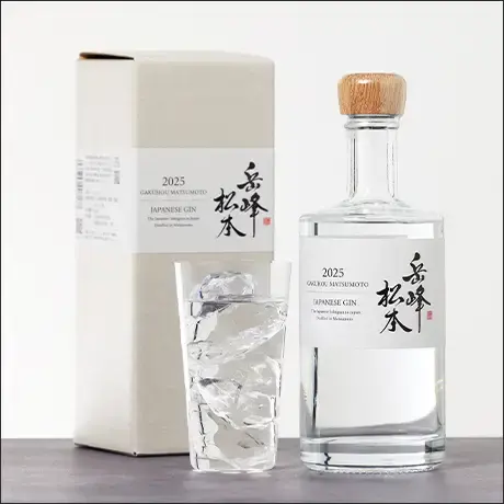 岳峰松本 GAKUHOU MATSUMOTO