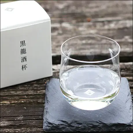 黒龍 酒杯
