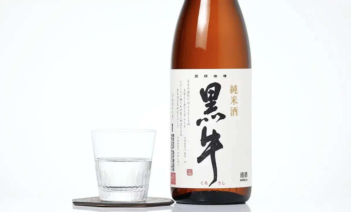 黒牛 純米 1.8L | 黒牛（名手酒造） | 酒専門店鍵や