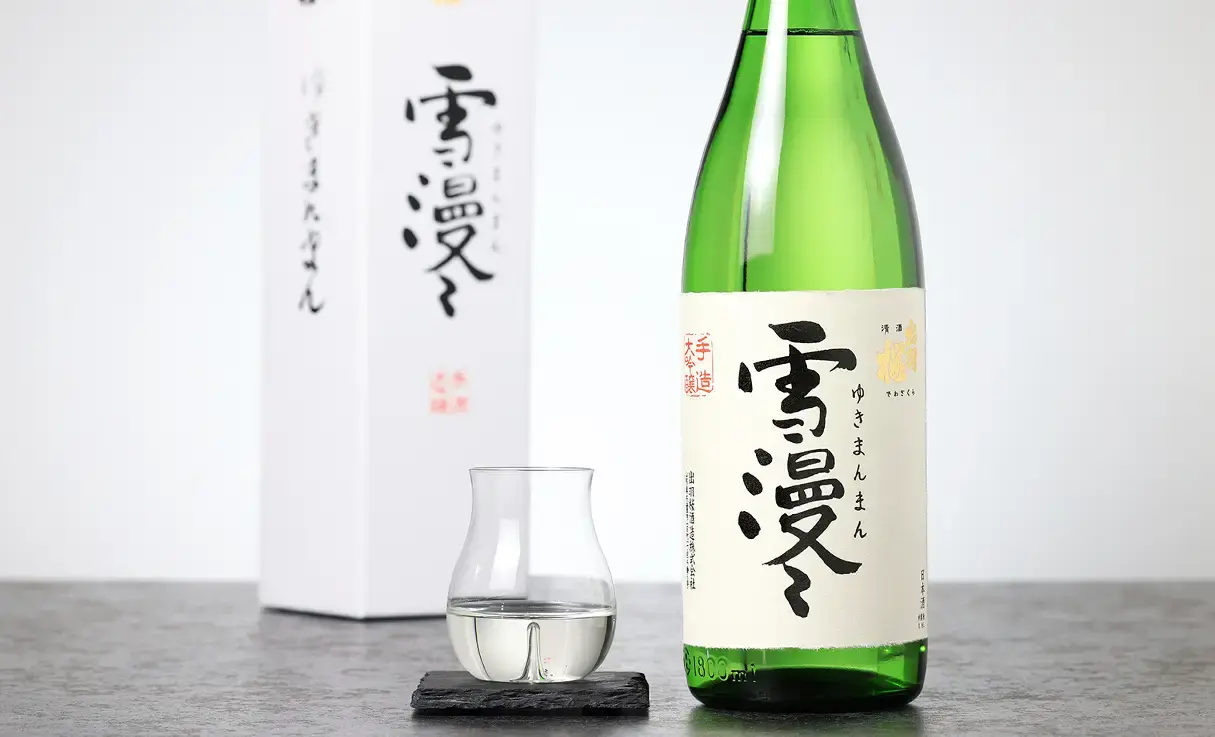 出羽桜 雪漫々 大吟醸