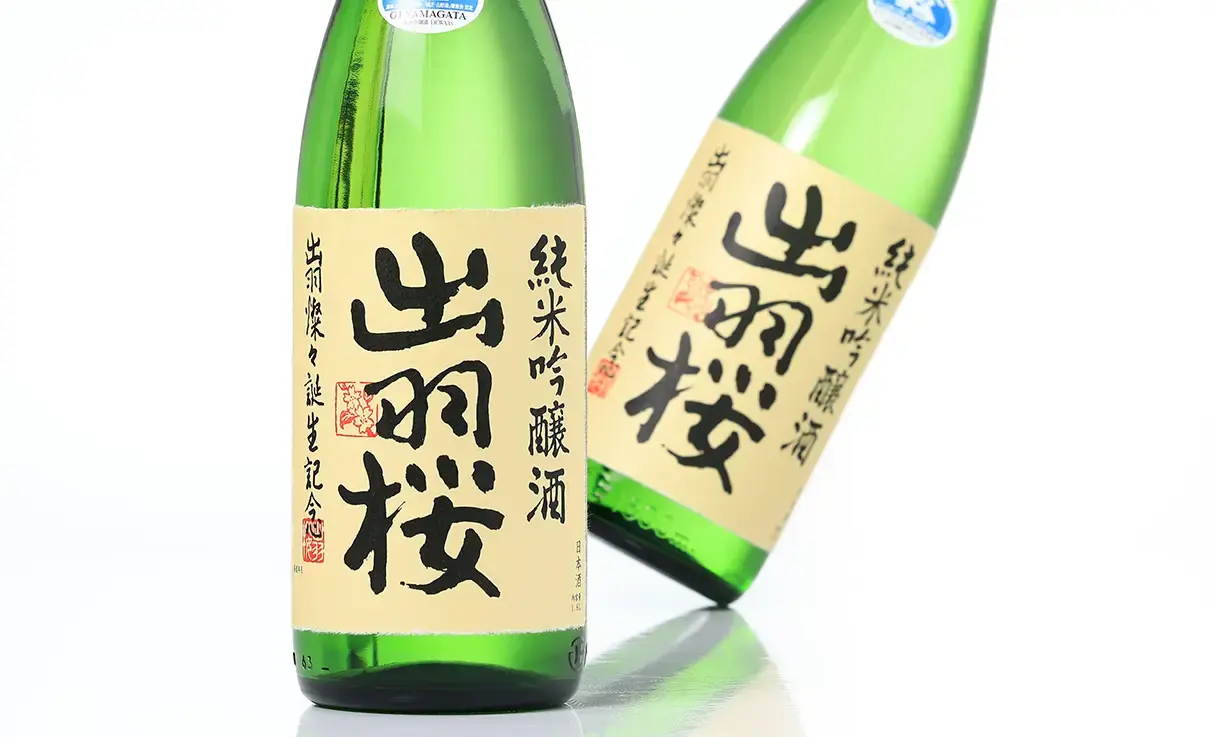 出羽桜 出羽燦々 純米吟醸 生酒 1.8L
