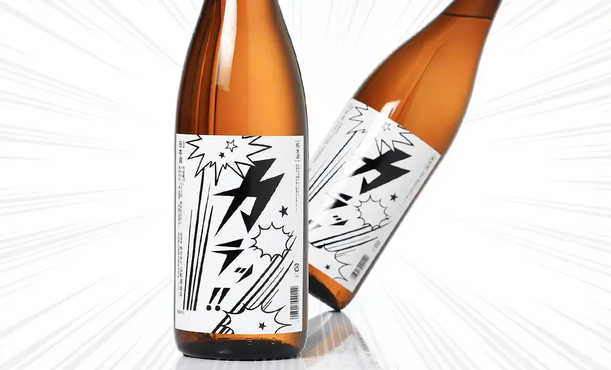 山和 純米 カラッ!! 1.8L