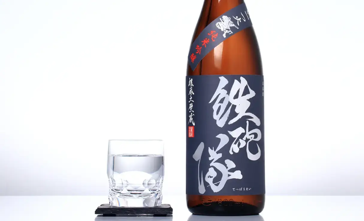 鉄砲隊 純米吟醸 1.8L | 車坂/鉄砲隊（吉村秀雄商店） | 酒専門