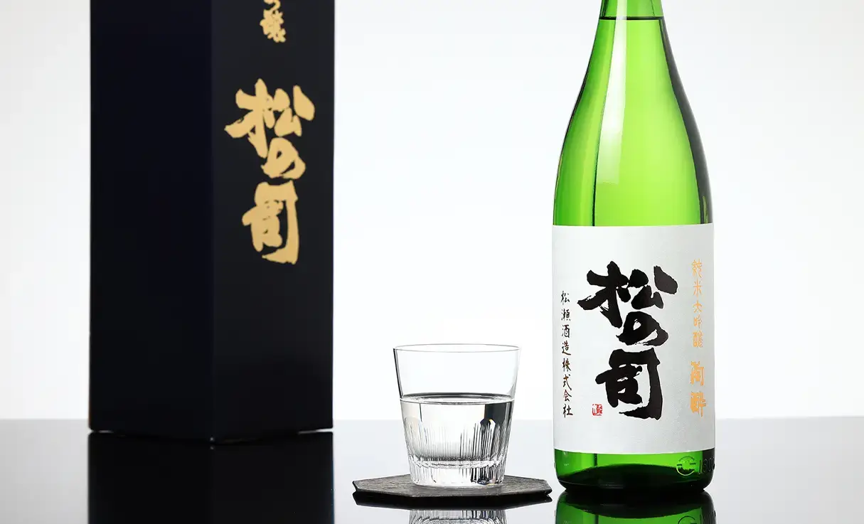 松の司 純米大吟醸 陶酔 火入 1.8L | 松の司（松瀬酒造） | 酒