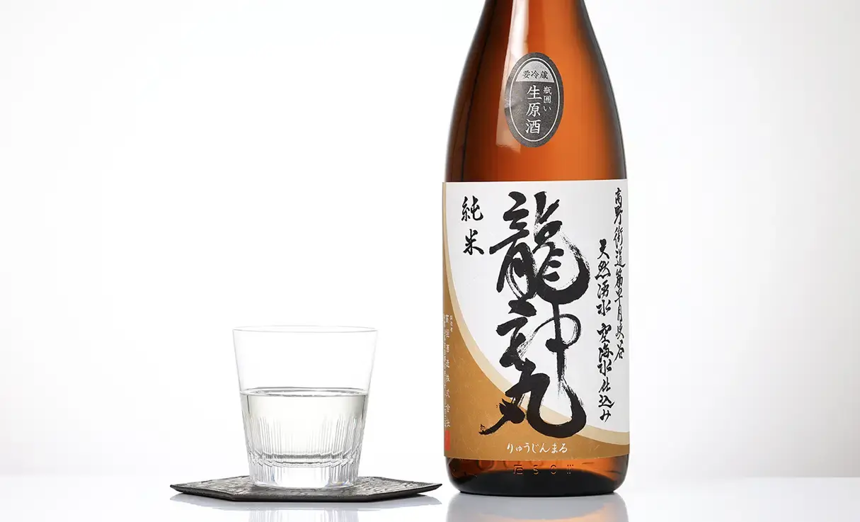 龍神丸 純米 生原酒 720ml | 龍神丸（高垣酒造） | 酒専門店鍵や