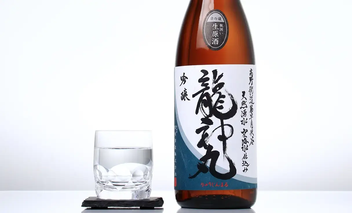 龍神丸 純米吟醸 袋吊るし 生原酒 1.8L | 龍神丸（高垣酒造