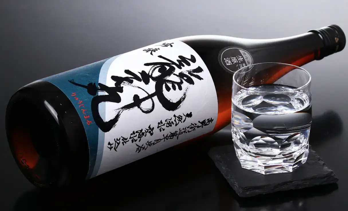 龍神丸 吟醸 生原酒 1.8L | 龍神丸（高垣酒造） | 酒専門店鍵や