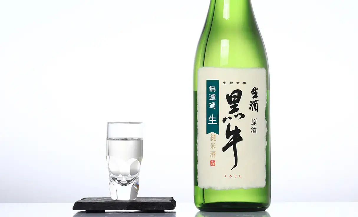黒牛 純米 生原酒 720ml