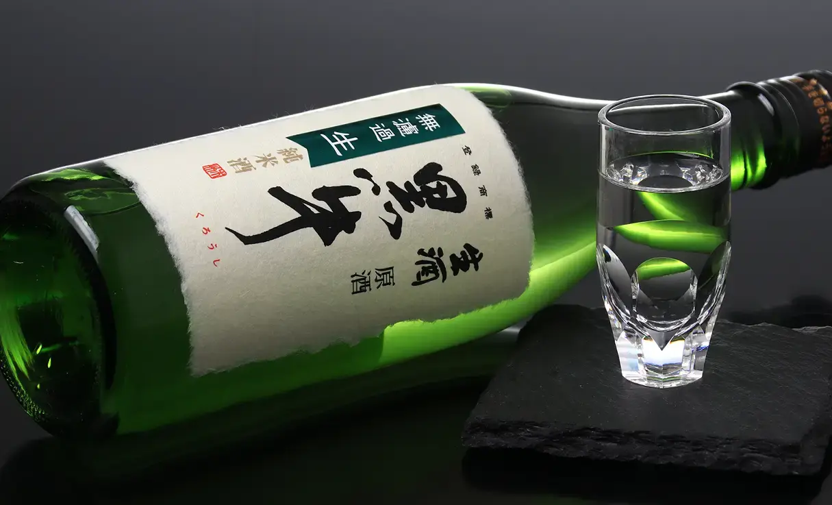黒牛 純米 生原酒 720ml