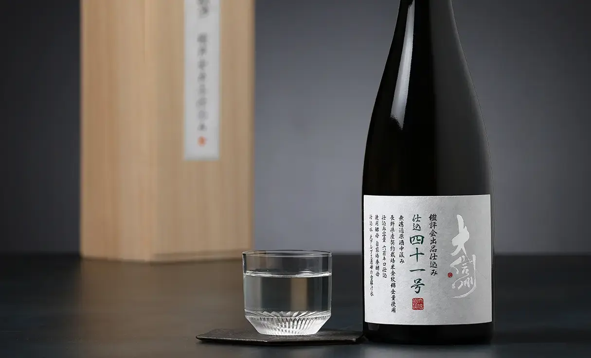 大信州 鑑評会出品仕込 仕込41号 純米大吟醸 720ml