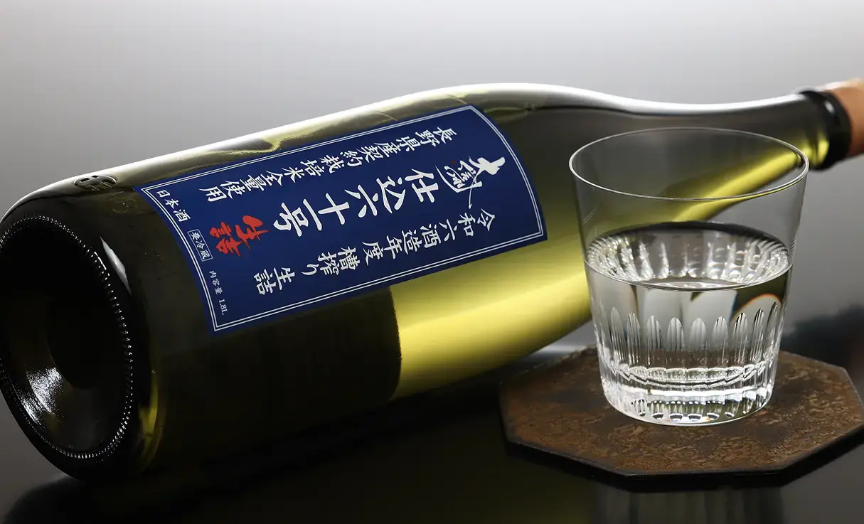 【キャプション付き】『青liquor 』1杯 ジョニーウォーカー ブルーラベル グラス付きギフトボックス2025」2025