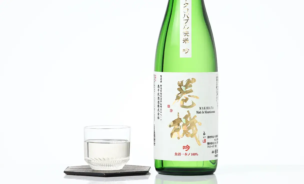 巻機 純米吟醸 吟 720ml