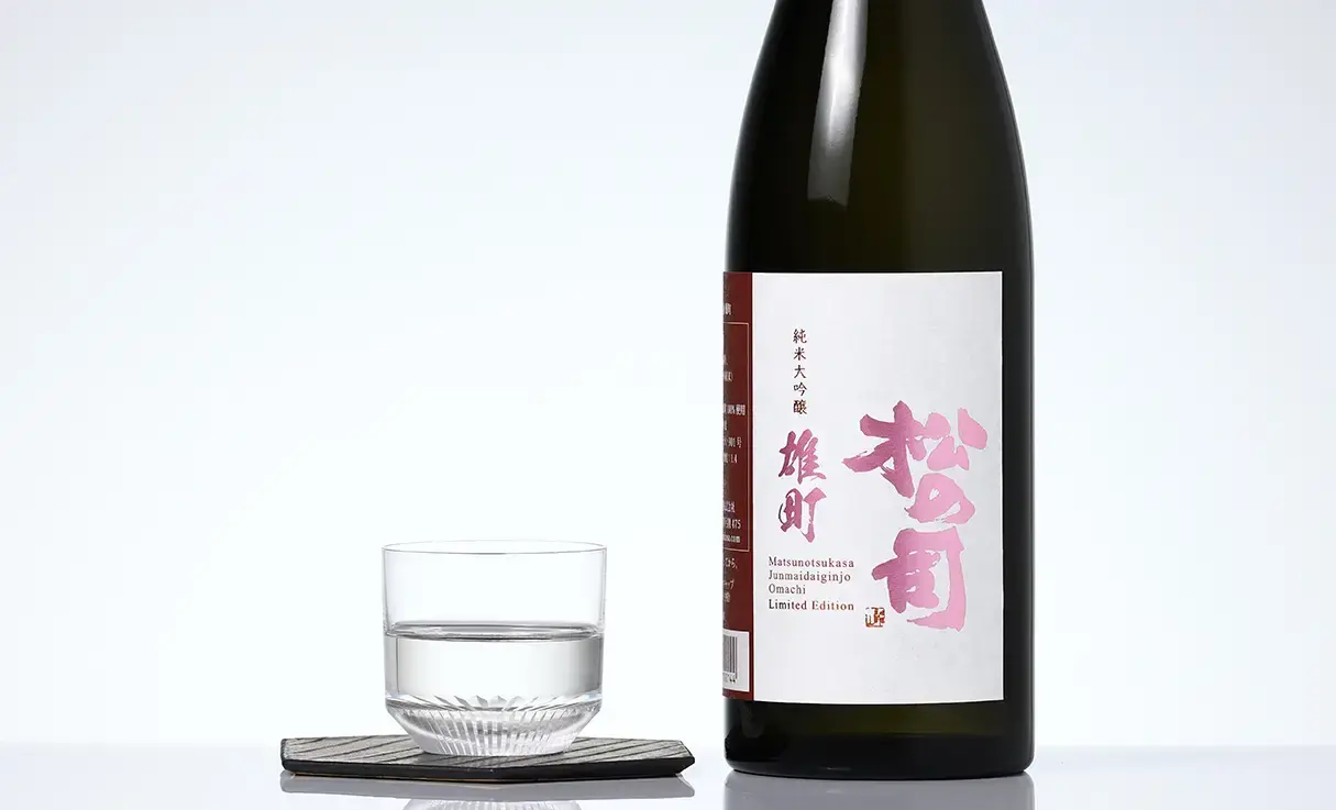 而今 純米吟醸 雄町、高砂 純米大吟醸  松喰鶴　日本酒セット 720ml 高砂 松喰鶴 純米大吟醸720ml（たかさご）