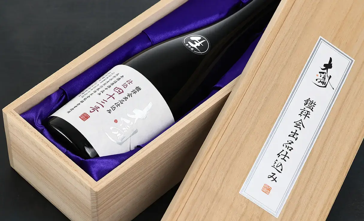 大信州酒造　鑑評会出品　仕込四十二号、四十五号 大信州 鑑評会出品仕込 仕込43号 純米大吟醸 生 720ml | 大信州