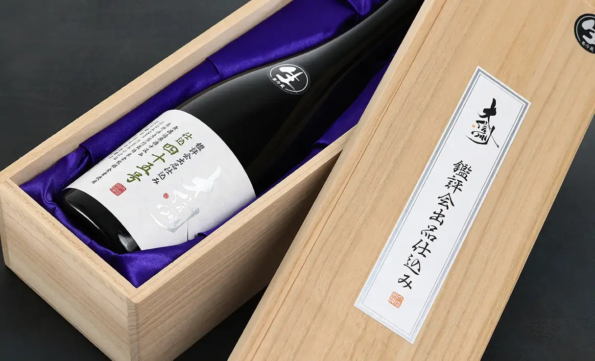 大信州酒造　鑑評会出品　仕込四十二号、四十五号 大信州（だいしんしゅう） 鑑評会出品酒仕込み 純米大吟醸 仕込