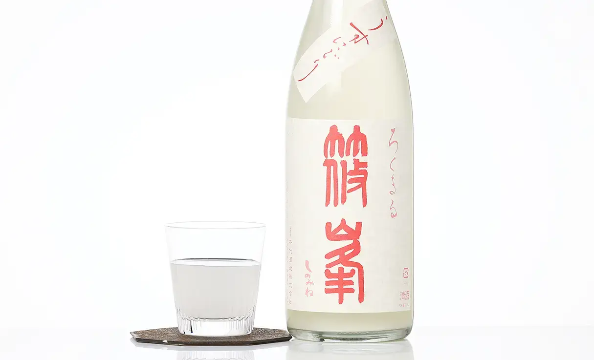 ���� �����ޤ� �ࡹϪ �����ˤ��� 1.8L