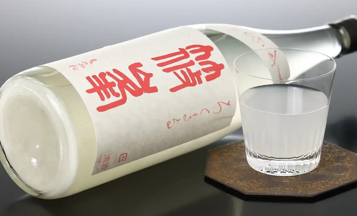 ���� �����ޤ� �ࡹϪ �����ˤ��� 1.8L