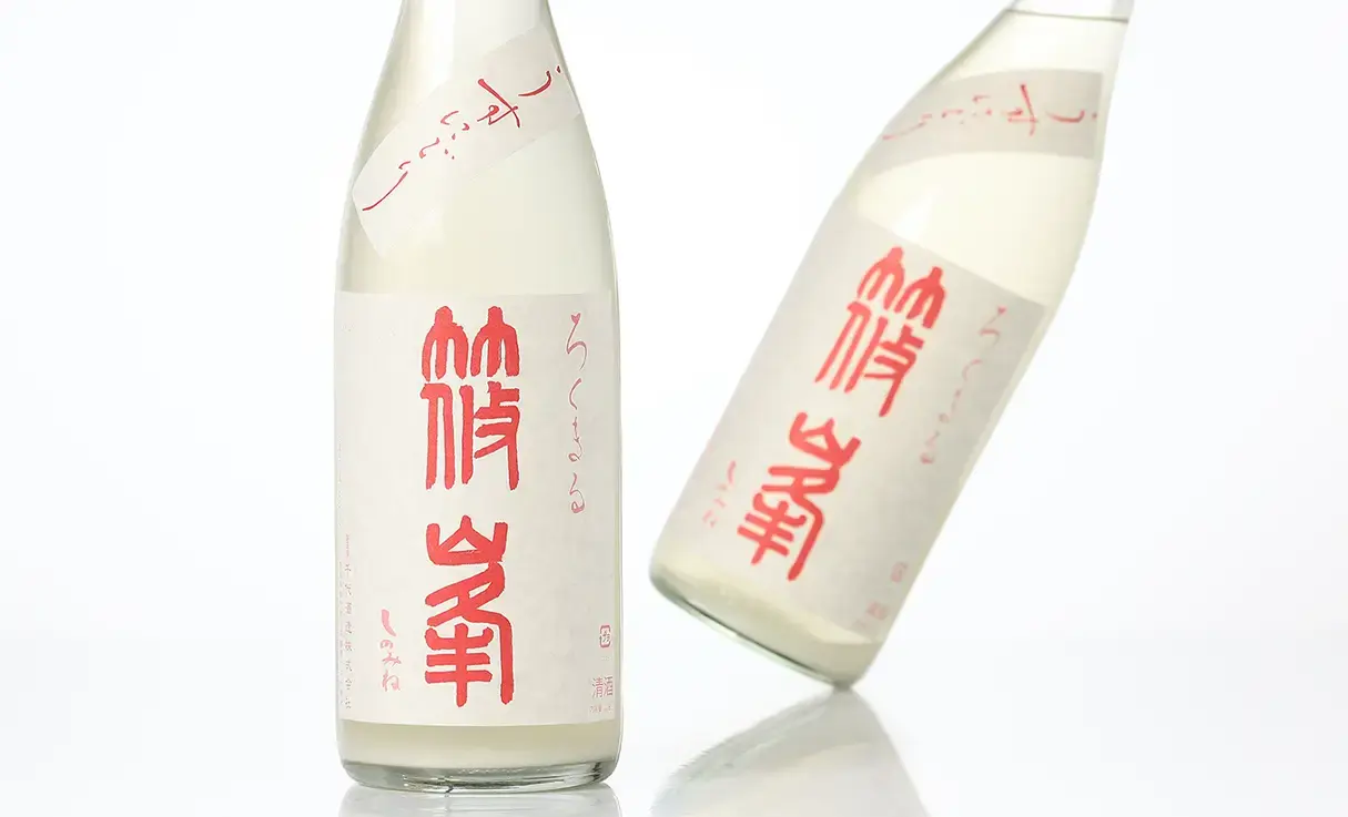 ���� �����ޤ� �ࡹϪ �����ˤ��� 1.8L