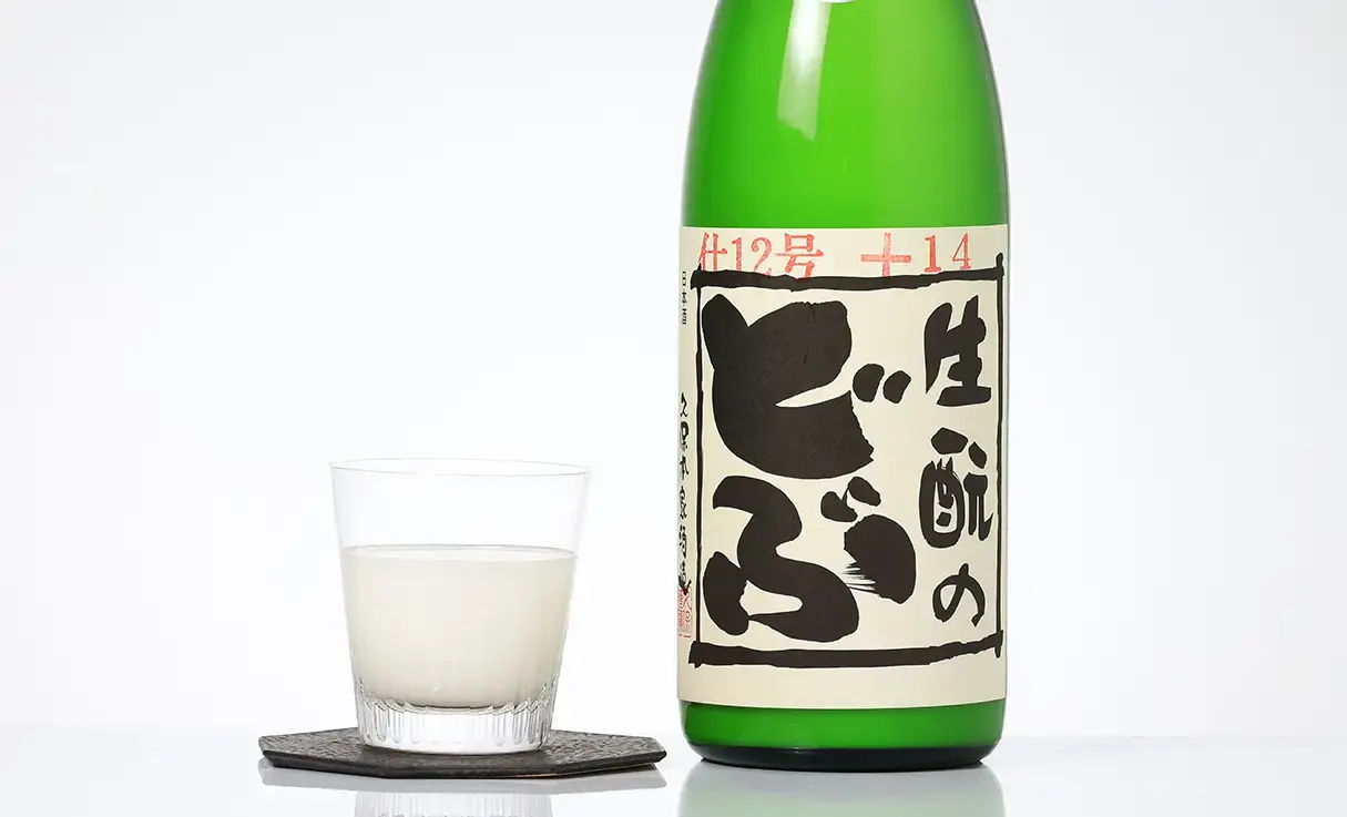 睡龍 生もとのどぶ 火入 1.8L