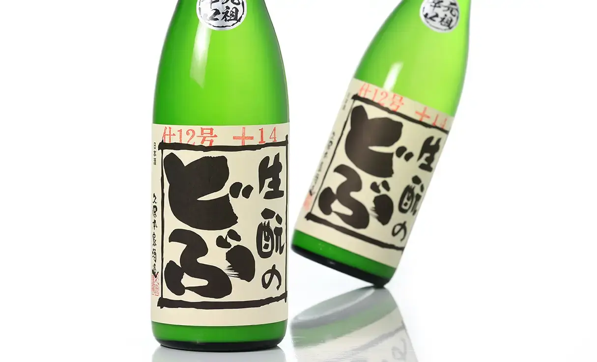 睡龍 生もとのどぶ 火入 1.8L