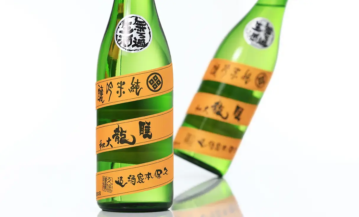 睡龍 純米吟醸 しぼりたて 無濾過生酒 720ml