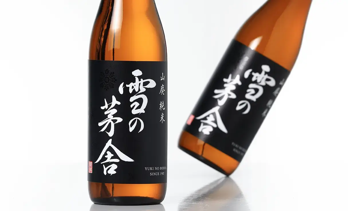 雪の茅舎 山廃純米 720ml | 雪の茅舎（齋彌酒造店） | 酒専門店鍵や