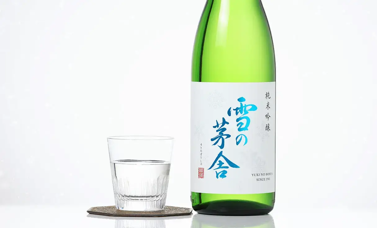 日本酒セット Raitriku SP 雪の茅舎 亀の翁 など 日本酒セット Raitriku SP 雪の茅舎 亀の翁 など 楽天市場】亀の翁