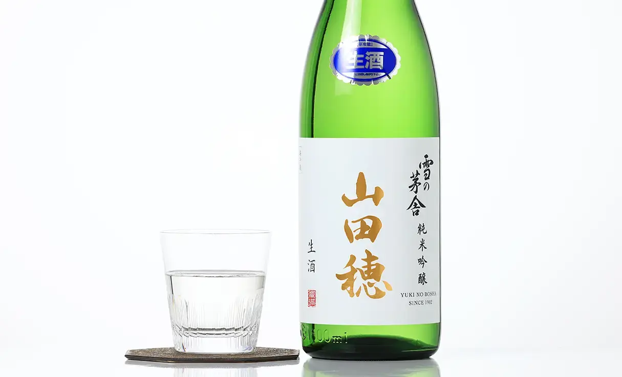 雪の茅舎 純米吟醸 山田穂 限定生酒 1.8L | 雪の茅舎（齋彌酒造