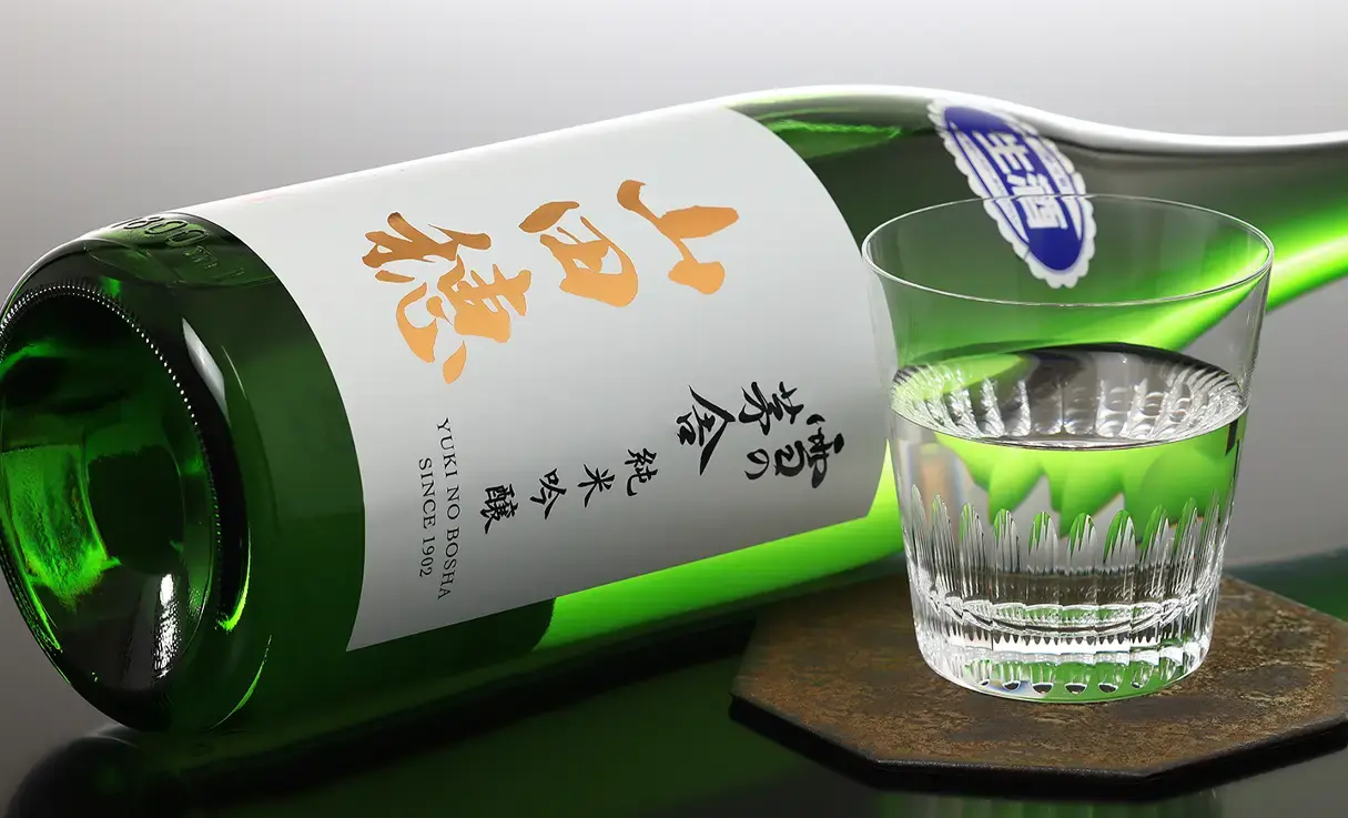 雪の茅舎 純米吟醸 山田穂 限定生酒 1.8L