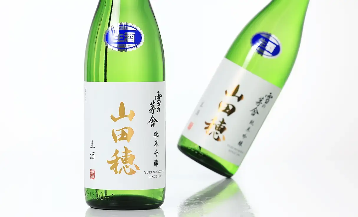 雪の茅舎 純米吟醸 山田穂 限定生酒 1.8L