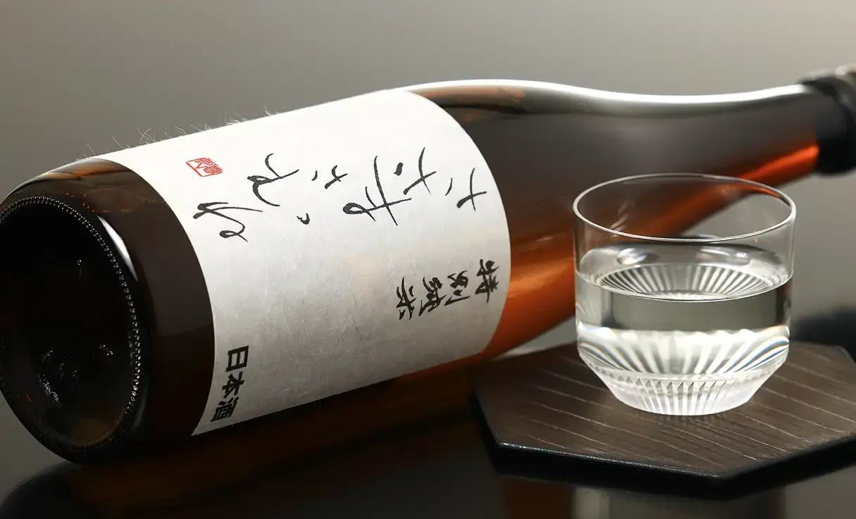 ささまさむね 特別純米 火入 720ml