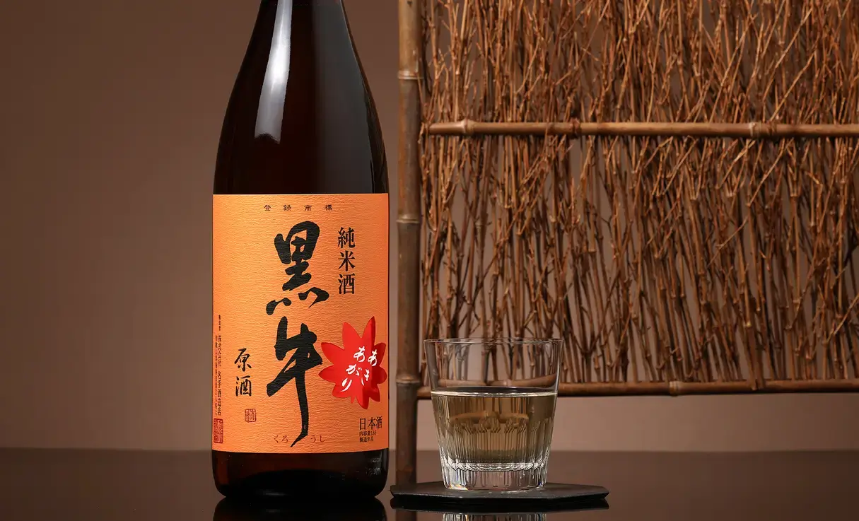黒牛 純米 あきあがり 1.8L
