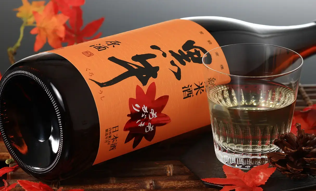黒牛 純米 あきあがり 1.8L