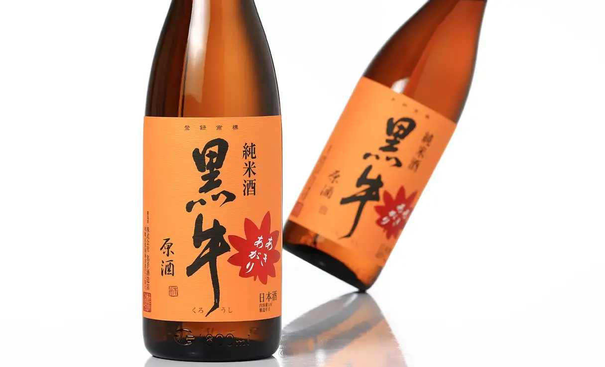 黒牛 純米 あきあがり 1.8L