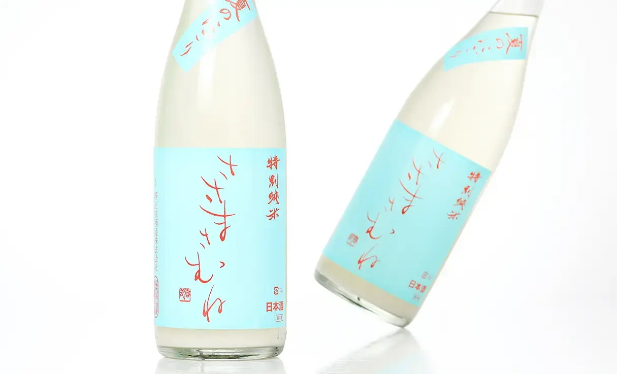 ささまさむね 特別純米 夏のにごり酒 生 1.8L