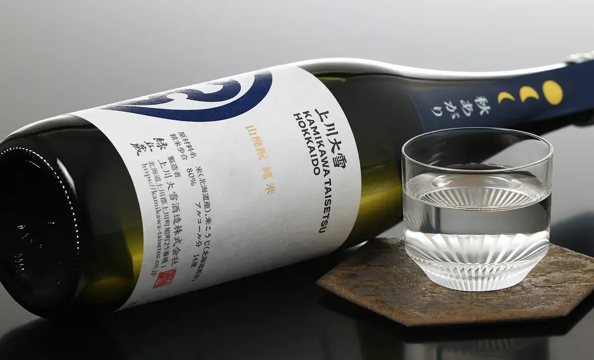 上川大雪 山廃純米 彗星 秋あがり 720ml